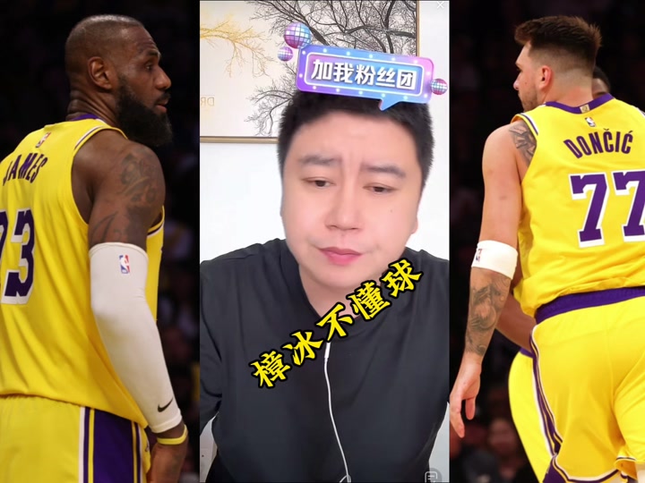 开云线上入口-凯尔特人击败老对手湖人，晋级之路一路高歌