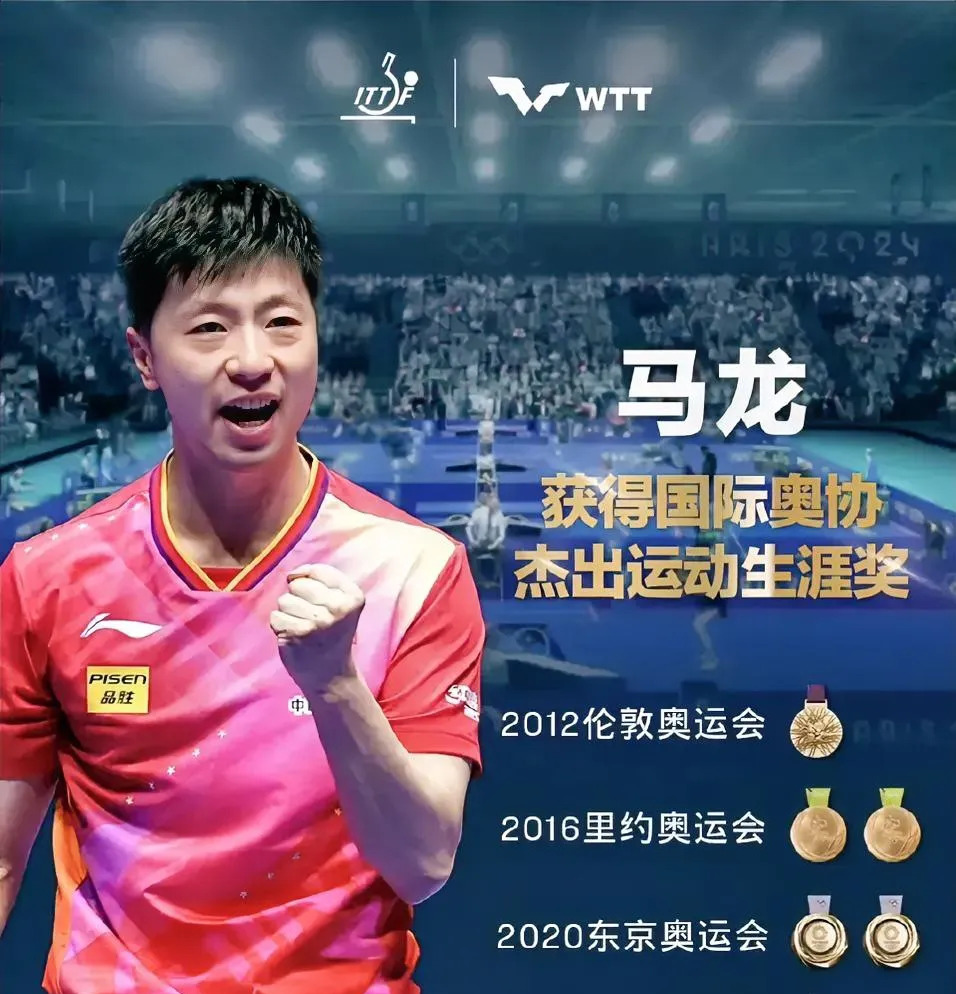 开云登录网址入口-马龙强势横扫库里晋级半决赛，状态火热！！