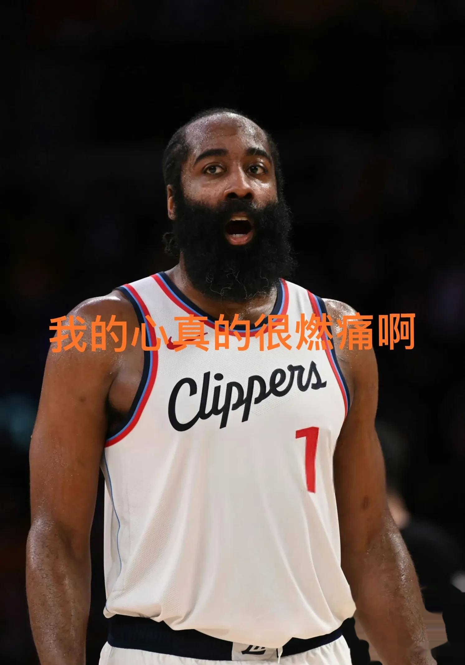 开云-纳达尔在比赛中受伤退赛，哈登主帅表示担忧