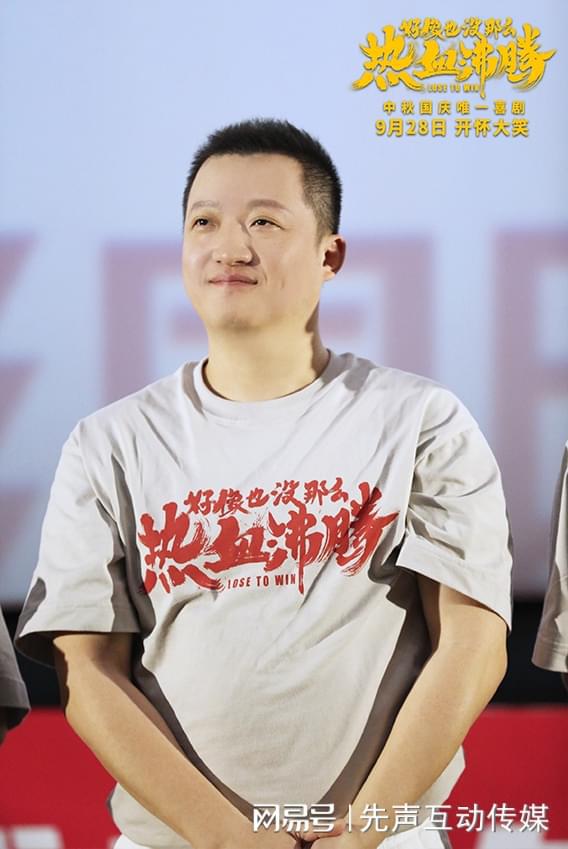 开云下载-浓眉哥重返赛场，领先优势明显首场状态出色，SKT观众沸腾！